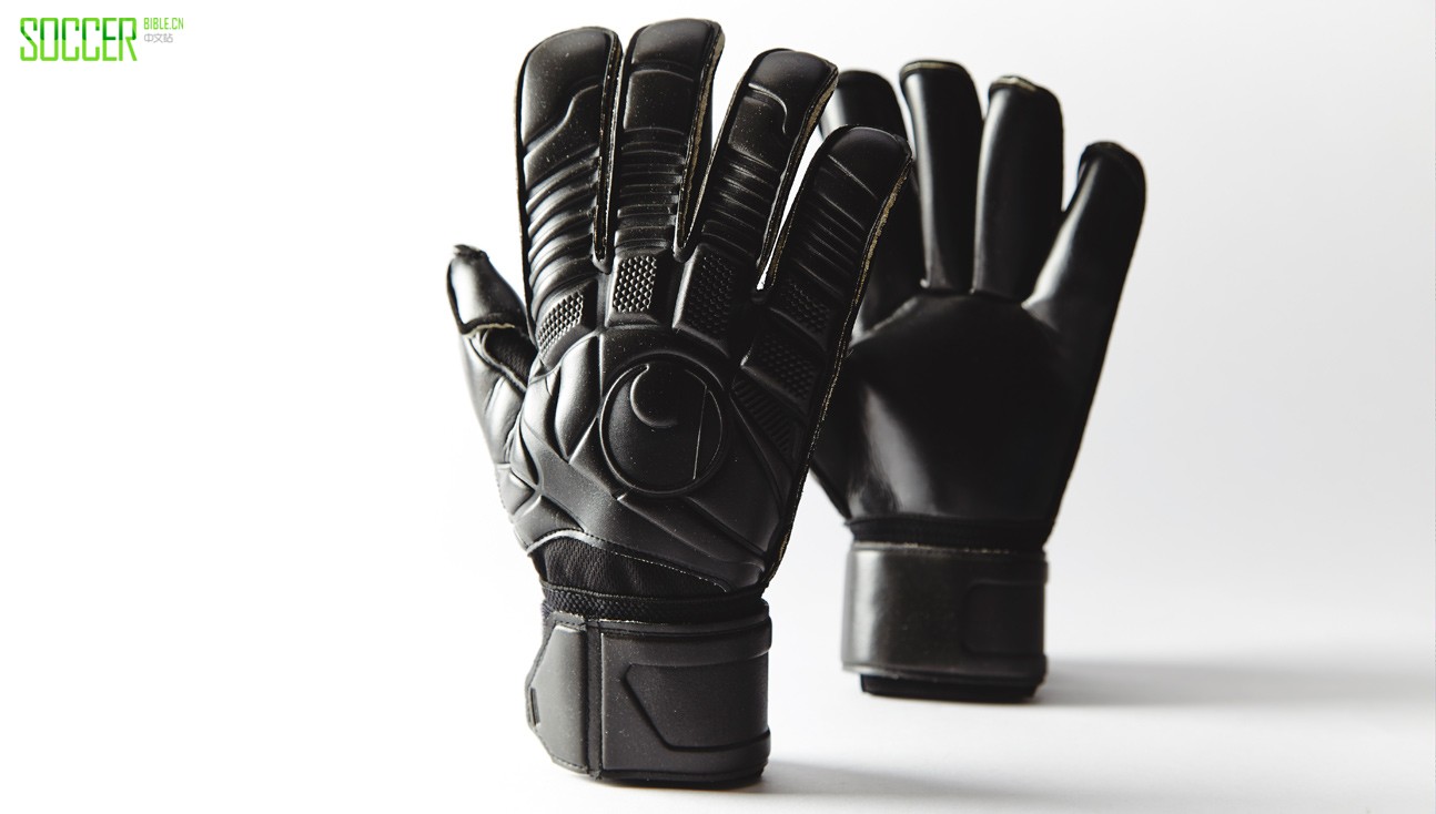 uhlsport_eliminate_white_black_img3