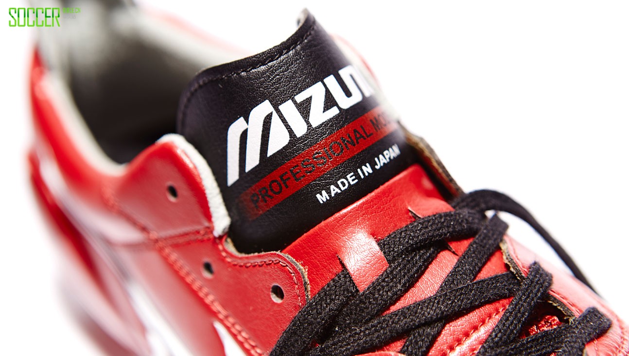 mizuno_morelia_neo_red_black_white_img4