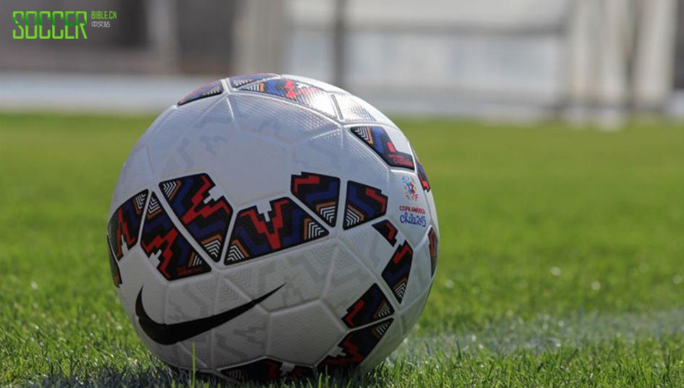 nike-copa-america-ball-img1