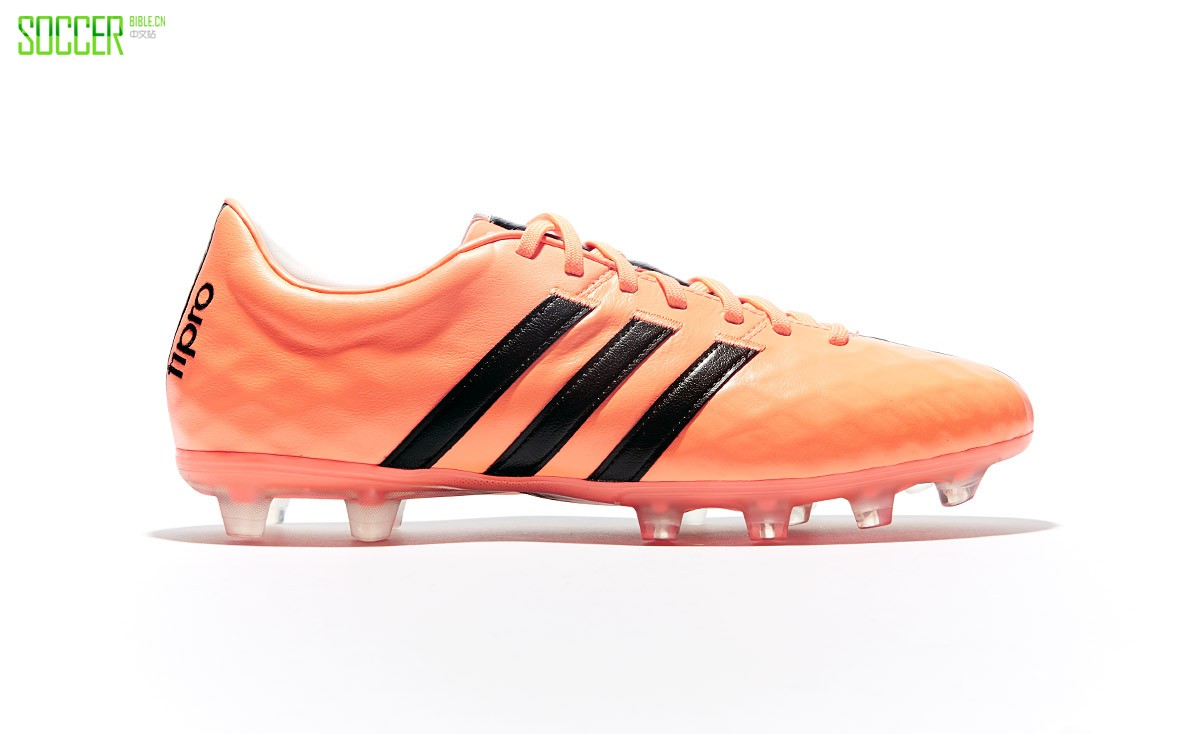 adidas-11pro-white-orange-img1
