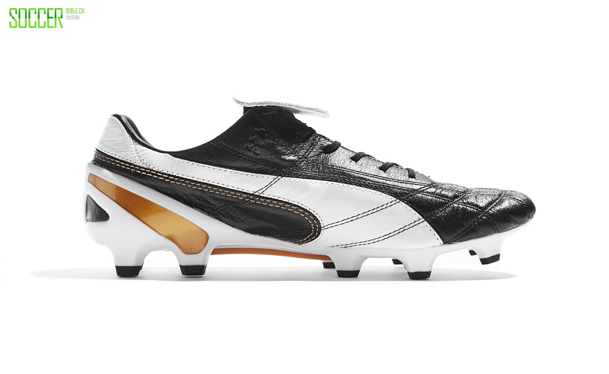 puma-king-sl-classico-img2