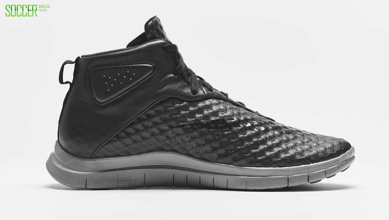 nike-free-hypervenom-img2