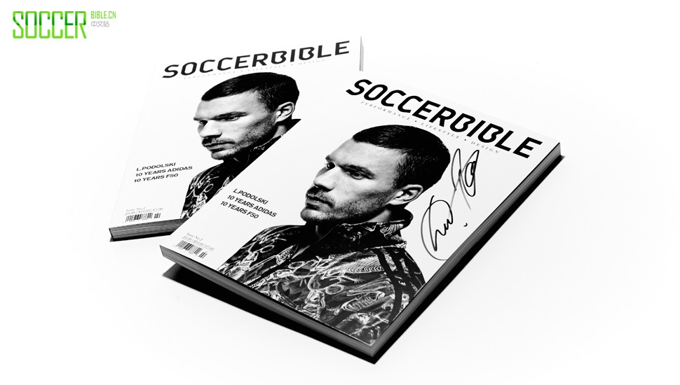 mag_signed_2_giveaway_img2