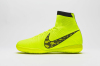 Nike Elastico Superfly "Volt" : Football Boots : Soccer Bible