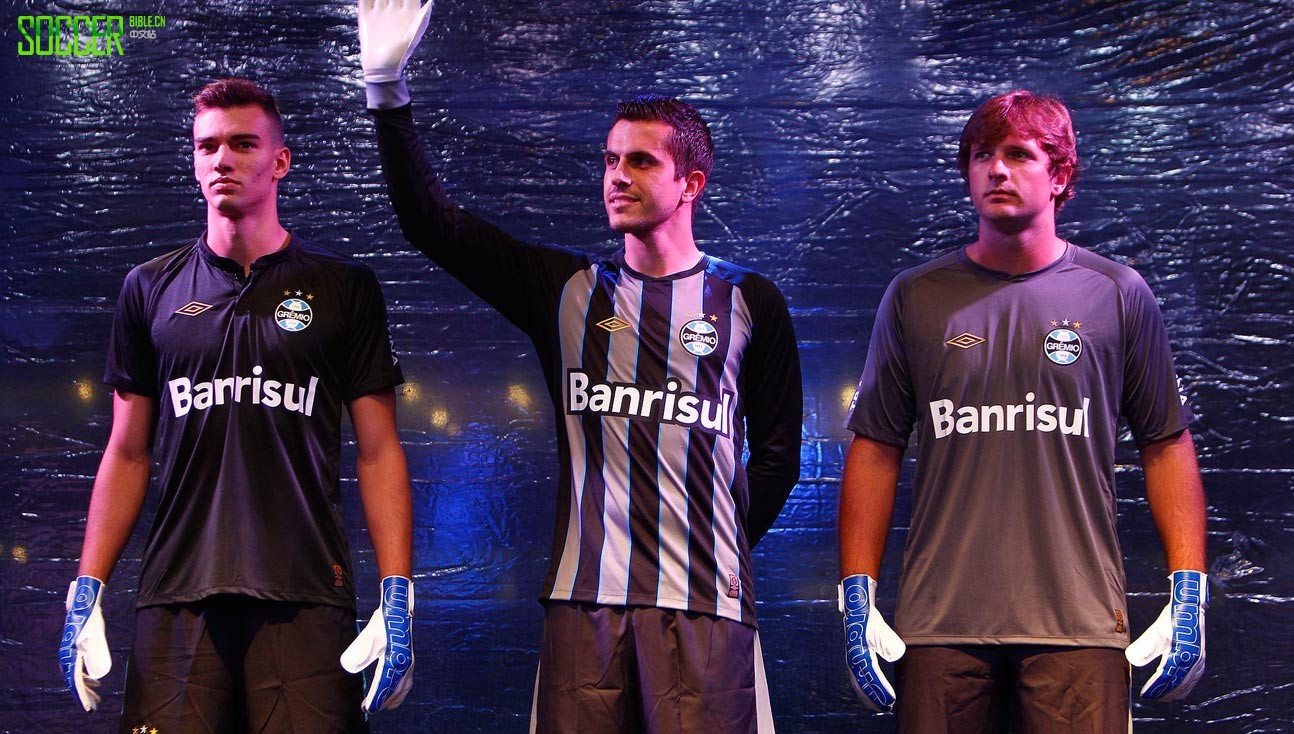 ָװ·¿2015GRMIO Launch New Umbro 2015 Kits : Football Apparel : Soccer Bible