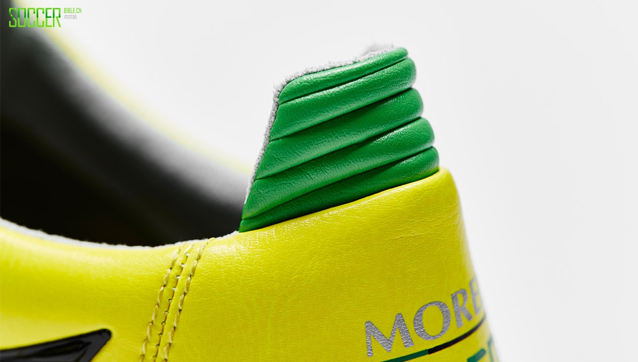 mizuno-morelia-neo-yellow-green-img4