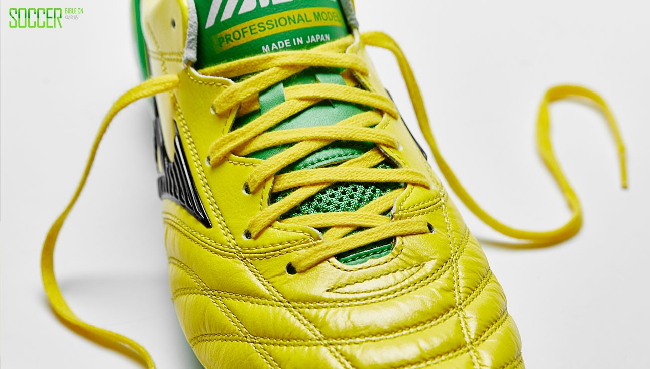 mizuno-morelia-neo-yellow-green-img5