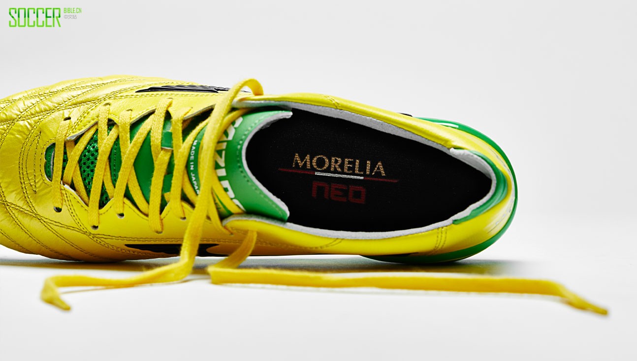 mizuno-morelia-neo-yellow-green-img7