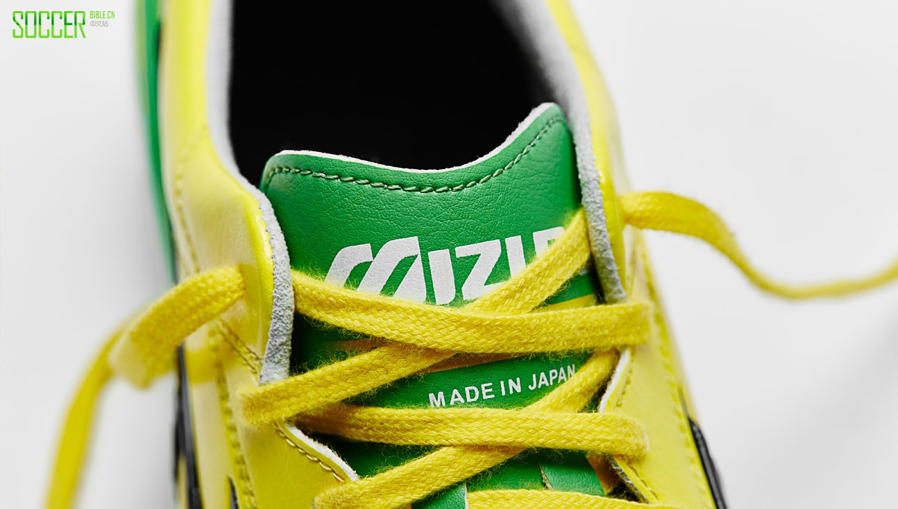 mizuno-morelia-neo-yellow-green-img8