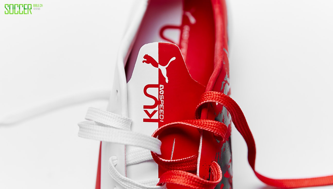 aguero-evospeed-img5