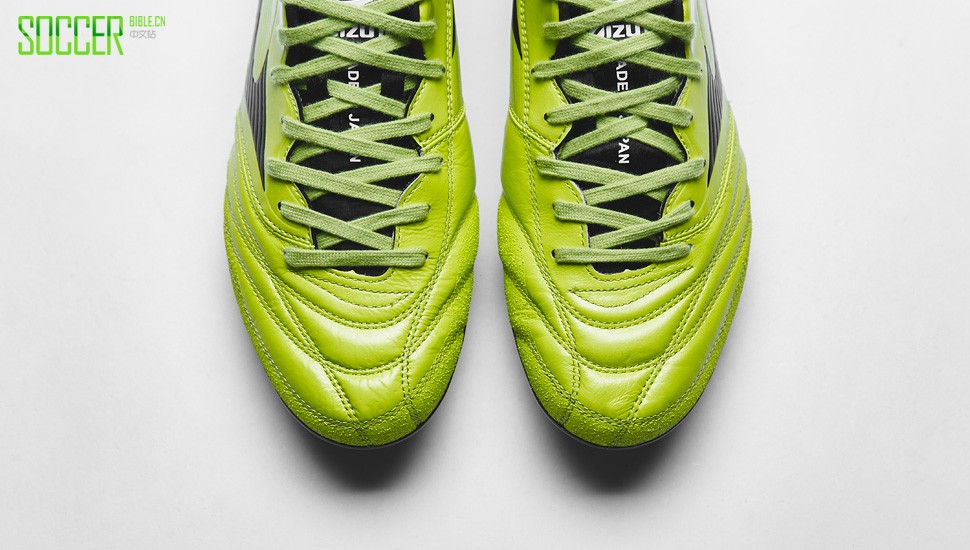 mizuno_monarcdia_lime_black_img1
