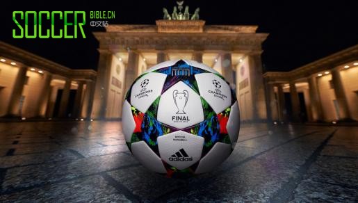 ucl_gameday_plus_2015_img1