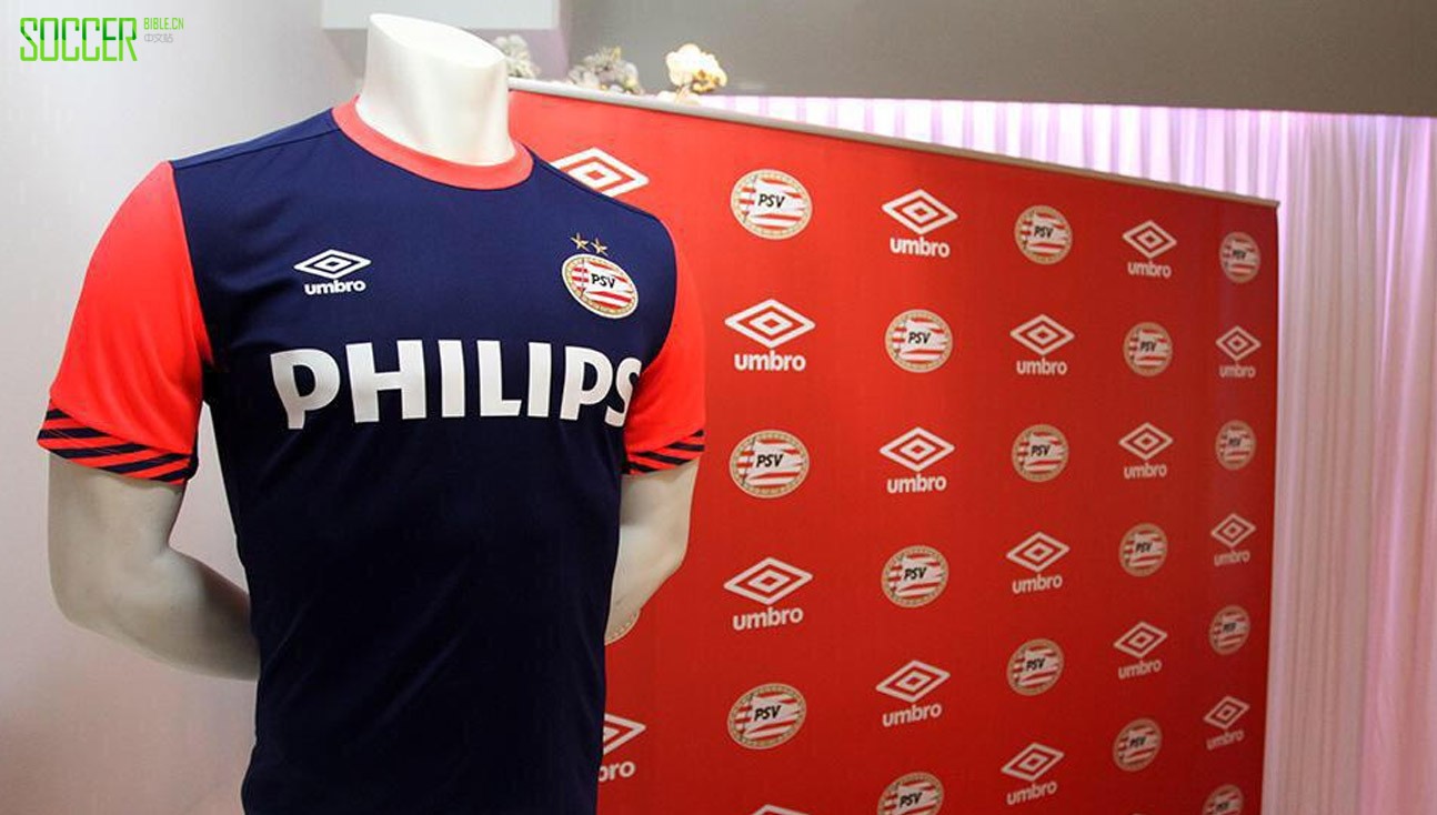 Umbro Announce PSV Eindhoven Deal : Football News : Soccer Bible