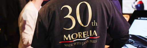 Mizuno Morelia Anniversary LDN19 : Events : Soccer Bible