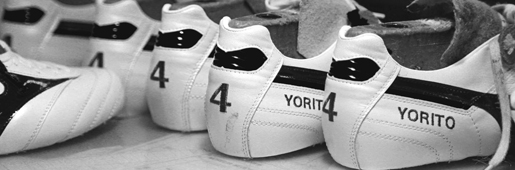 Mizuno: A Class Apart : Football Boots : Soccer Bible