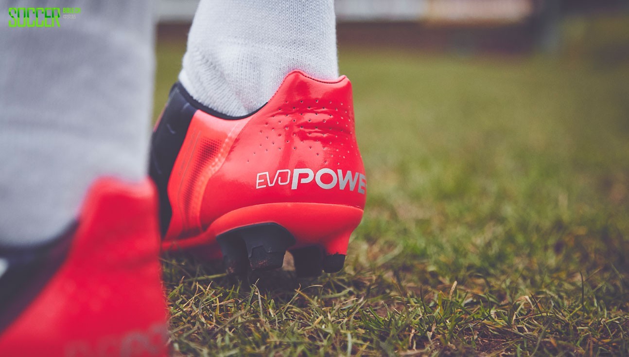 evoPOWER 1.2