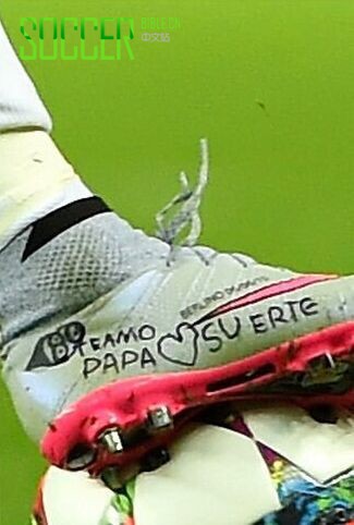 Arturo Vidal (Juventus) Nike Mercurial Superfly IV