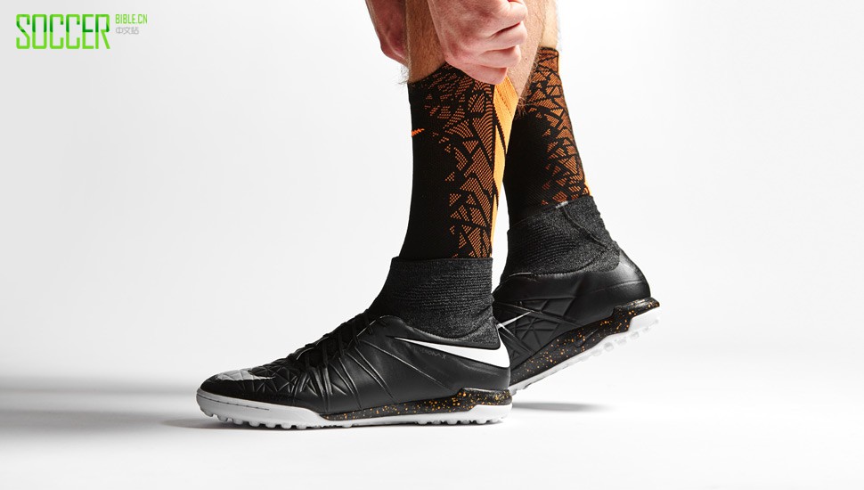 hyper-street-nike-img1