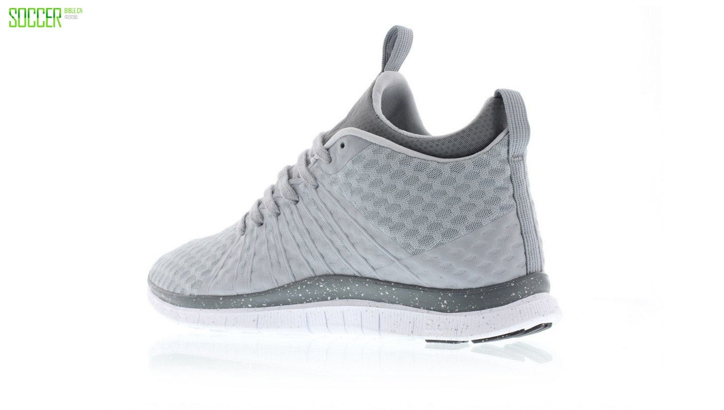 hypervenom-ii-free-wolf-grey-2