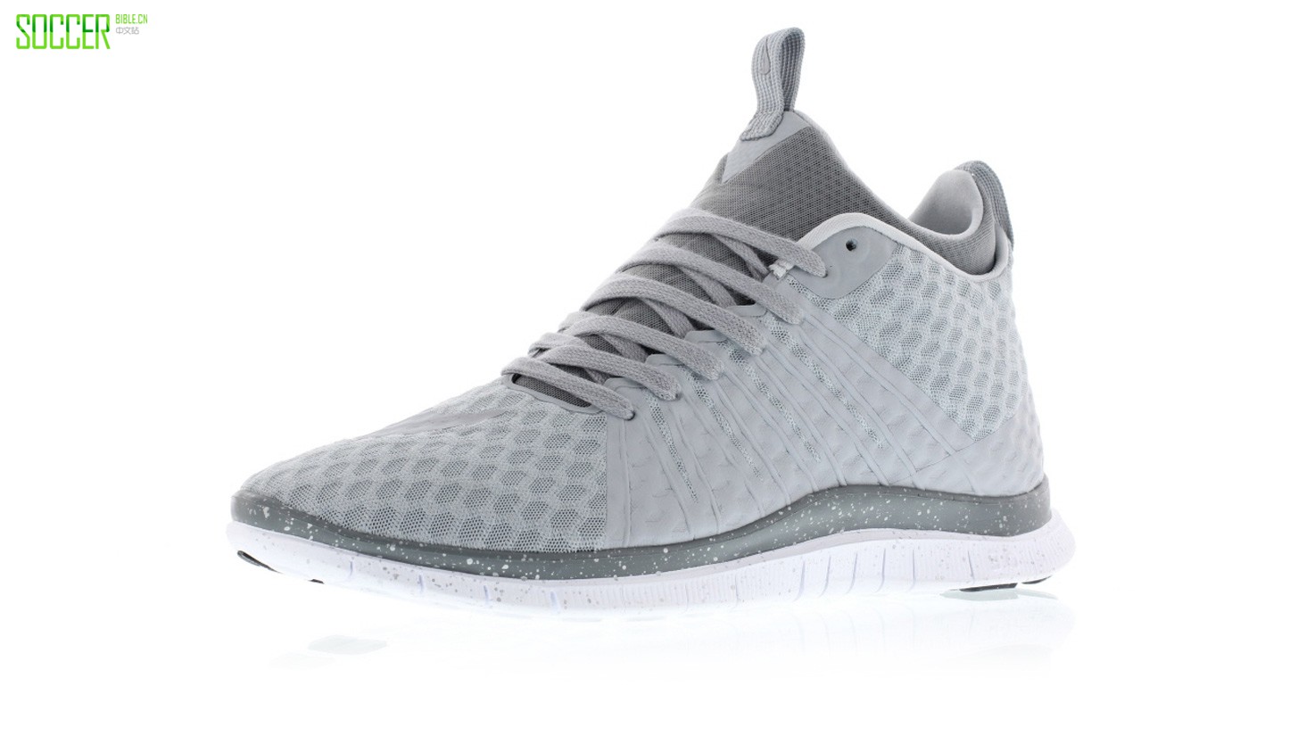 hypervenom-ii-free-wolf-grey-4