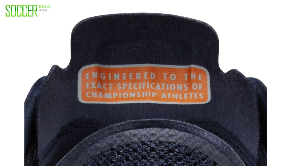 cr7-free-trainer-30-8