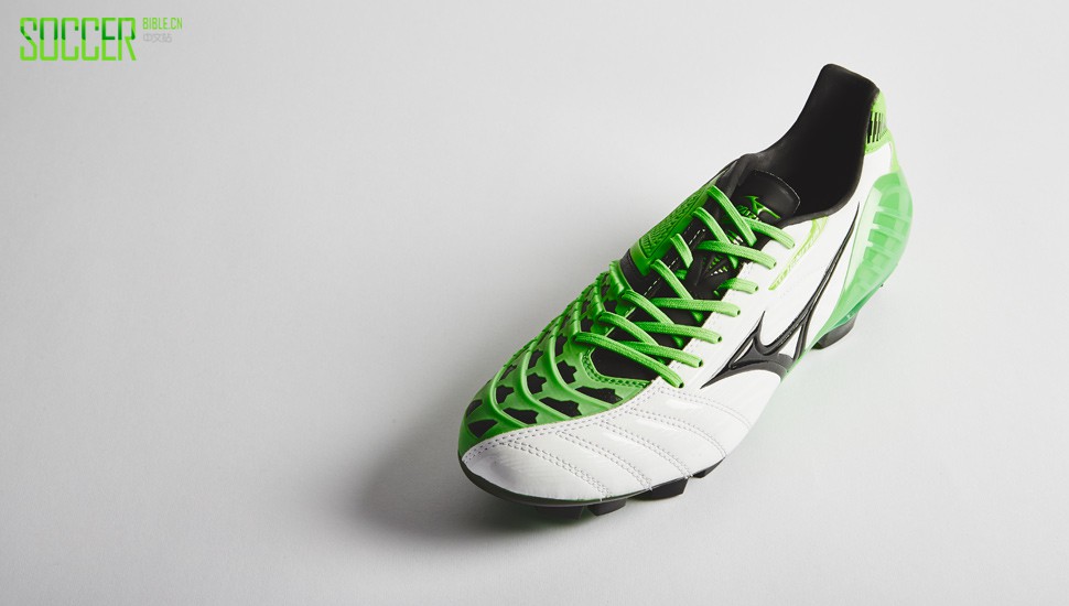 Mizuno Wave Ignitus 3-4