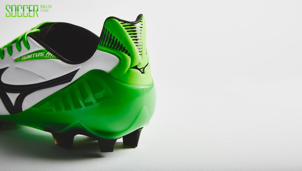 Mizuno Wave Ignitus 3-7