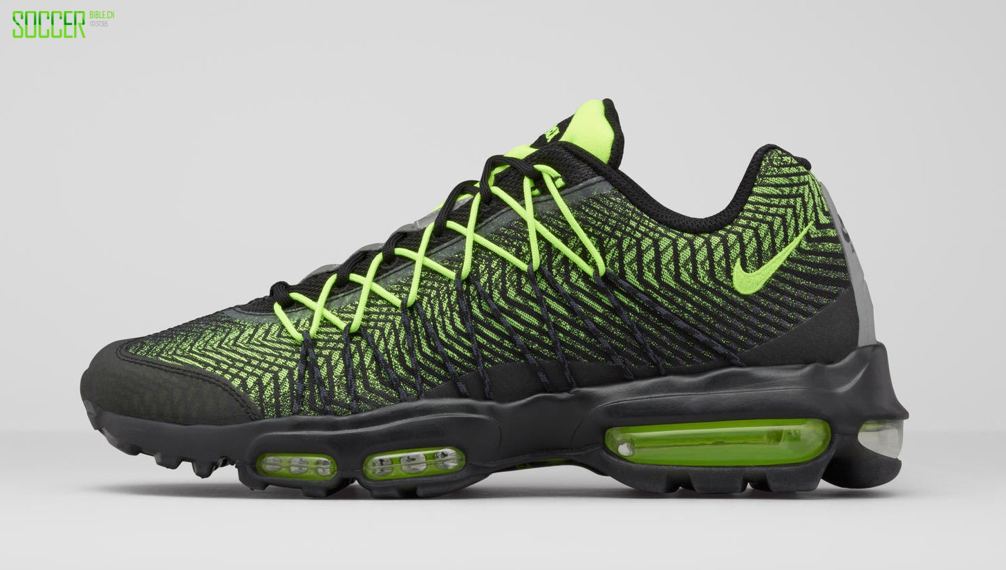 air-max-95-jacquard-ultra-1