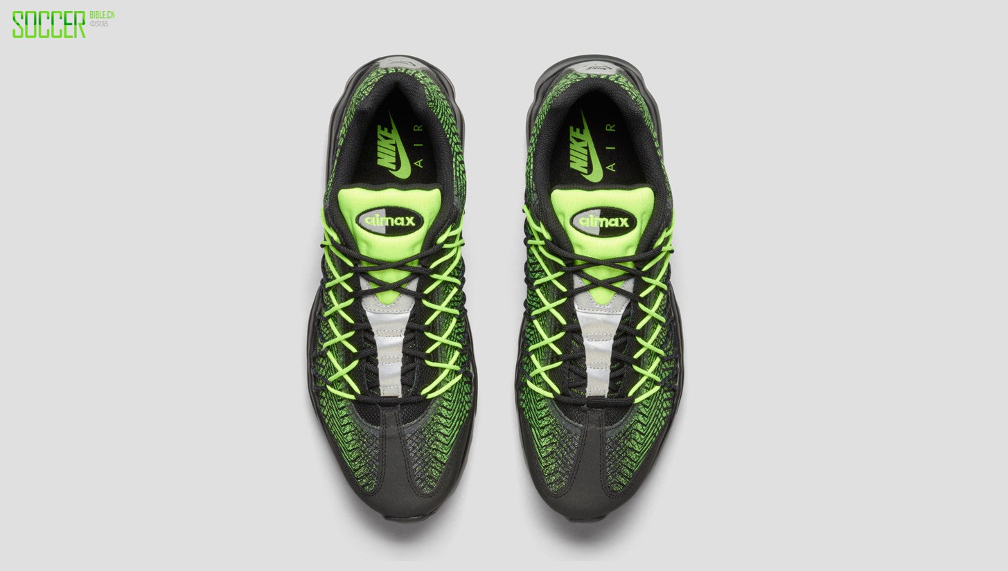 air-max-95-jacquard-ultra-5