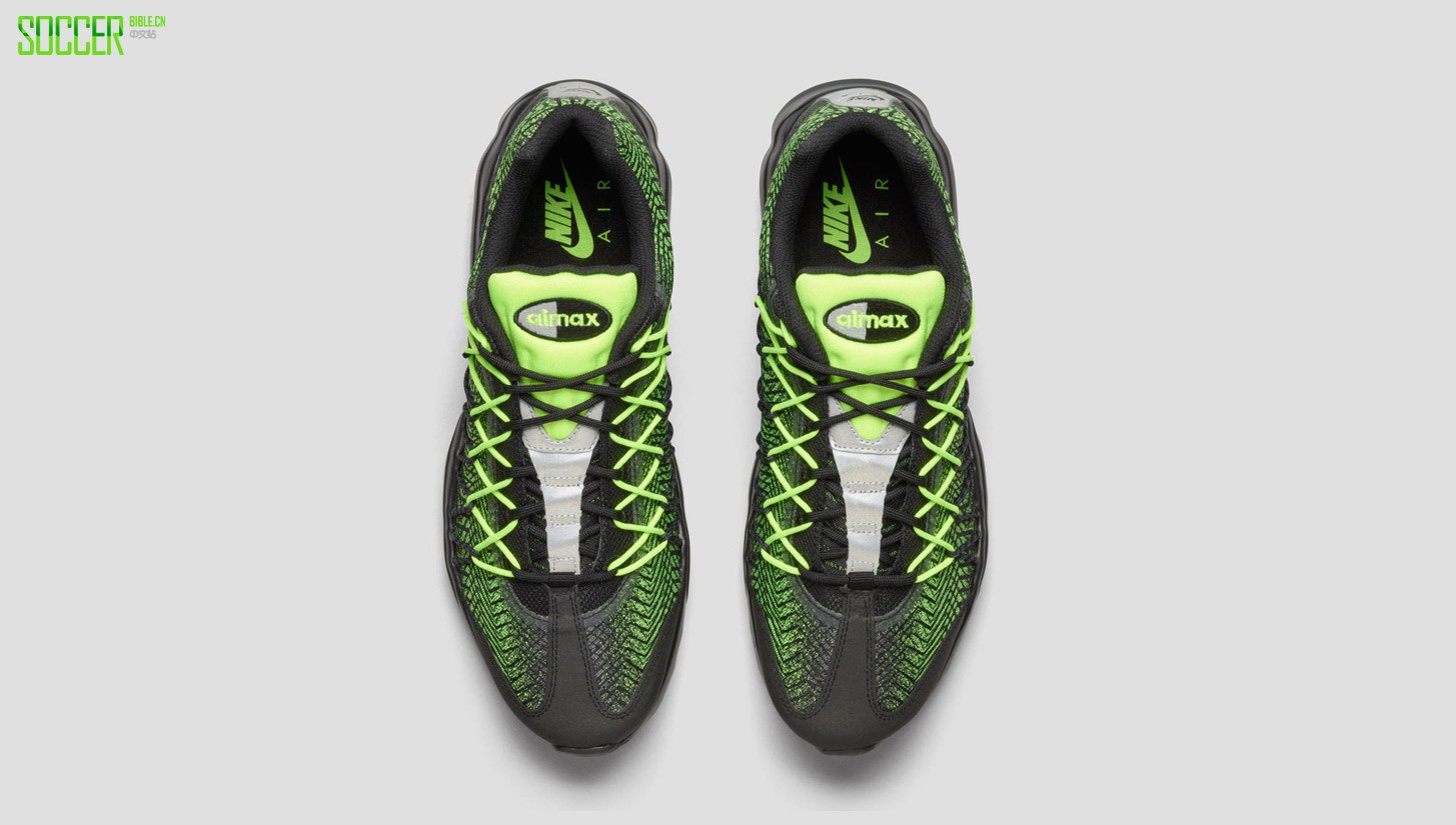 NikeAir Max Ultra Jacquard