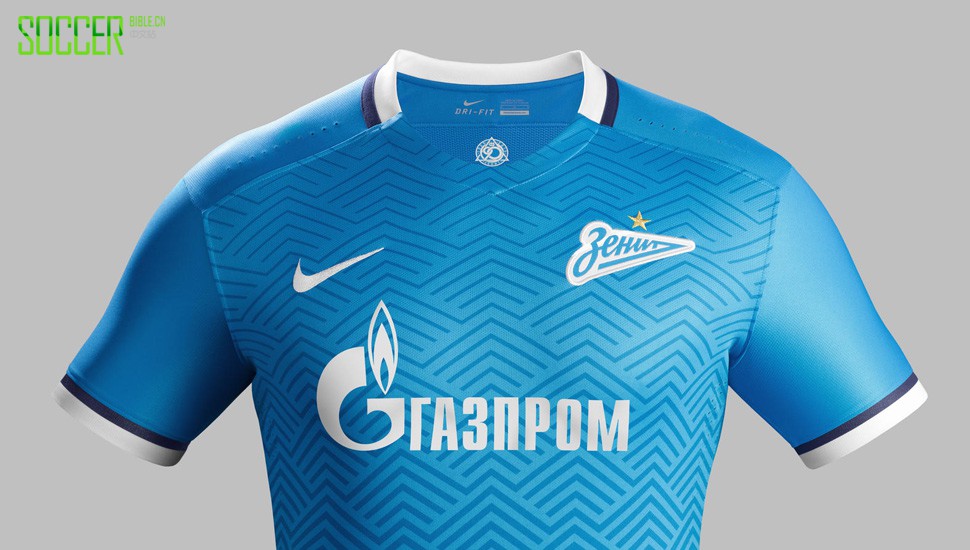 fc-zenit-nike-15-16-10