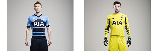 Spurs 15/16 Away by Under Armour : Football Apparel : Soccer Bible