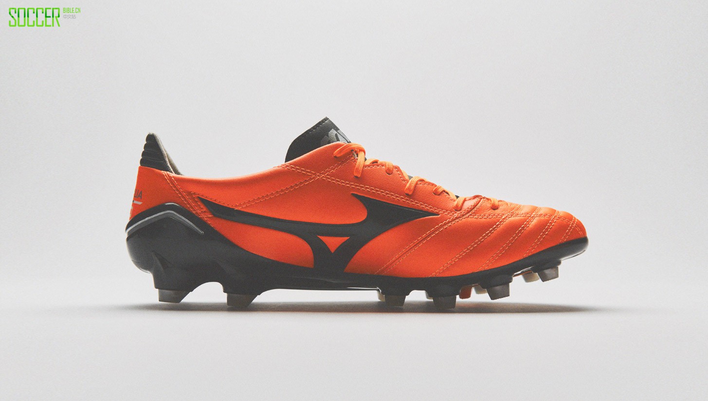 mizuno-neo-orange-img1