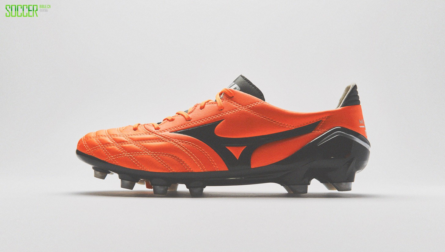 mizuno-neo-orange-img2