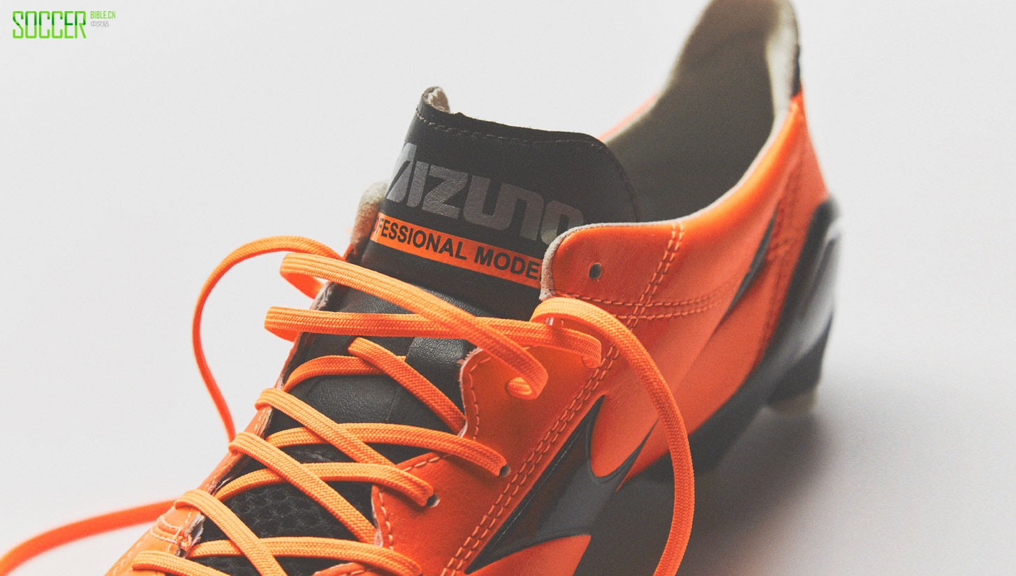 mizuno-neo-orange-img3