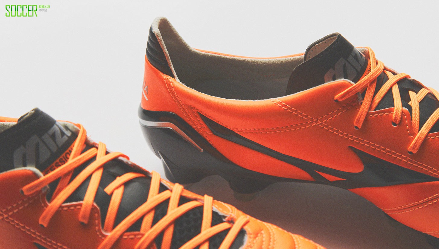 mizuno-neo-orange-img4