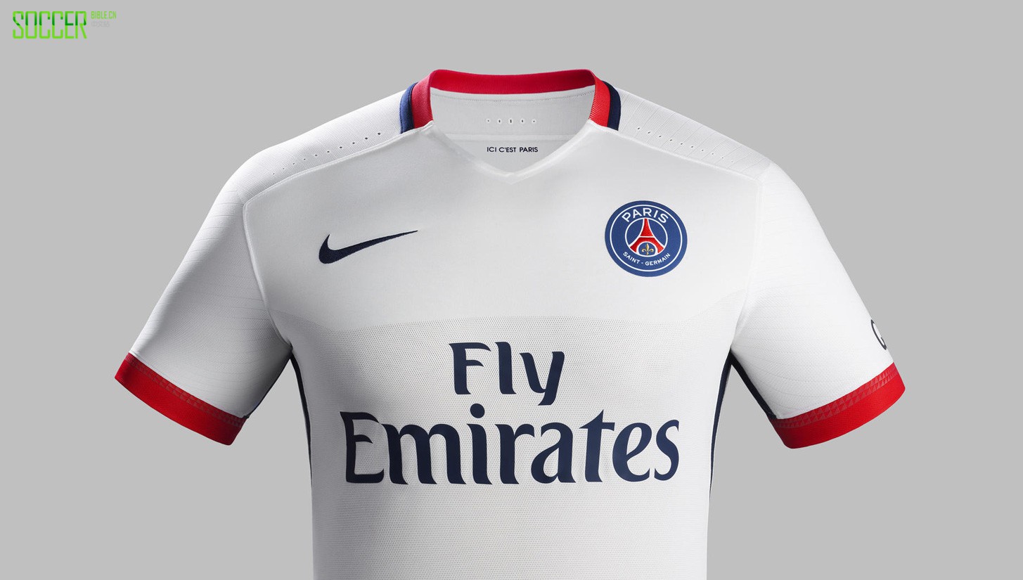 psg-away-kit-new-3