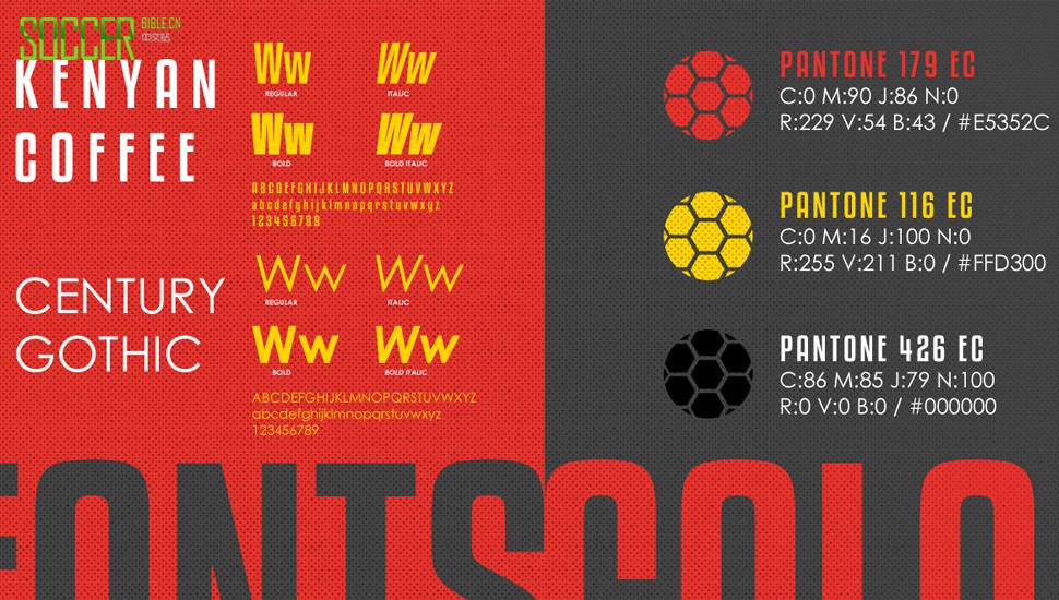 watford-concept-re-brand-6