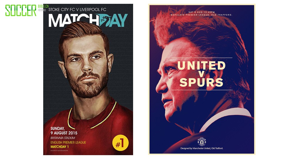 match-day-posters-revised-2 (1)