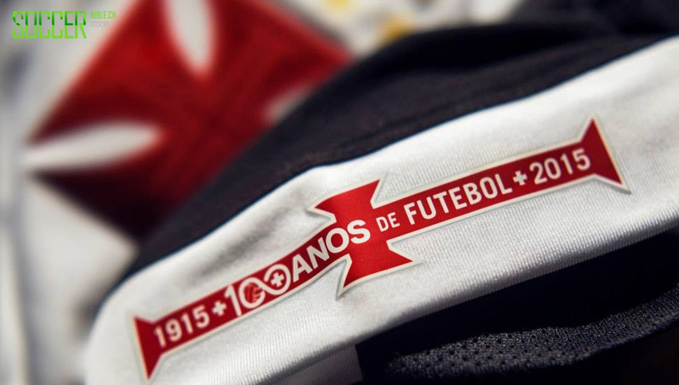 umbro-vasco-da-gama-100-3