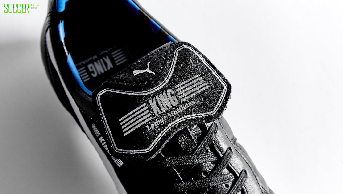 lothar-matthaus-puma-img-11