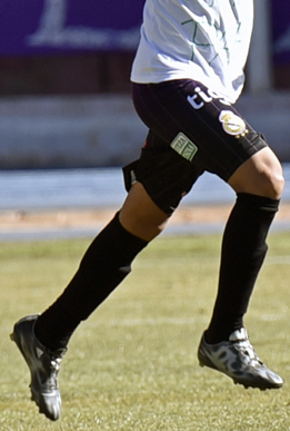 Leonardo Toco (Real Potosi) adidas F50 adizero