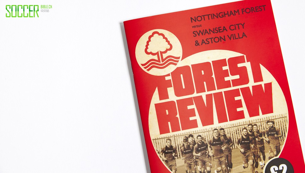 forest-150-programme-3