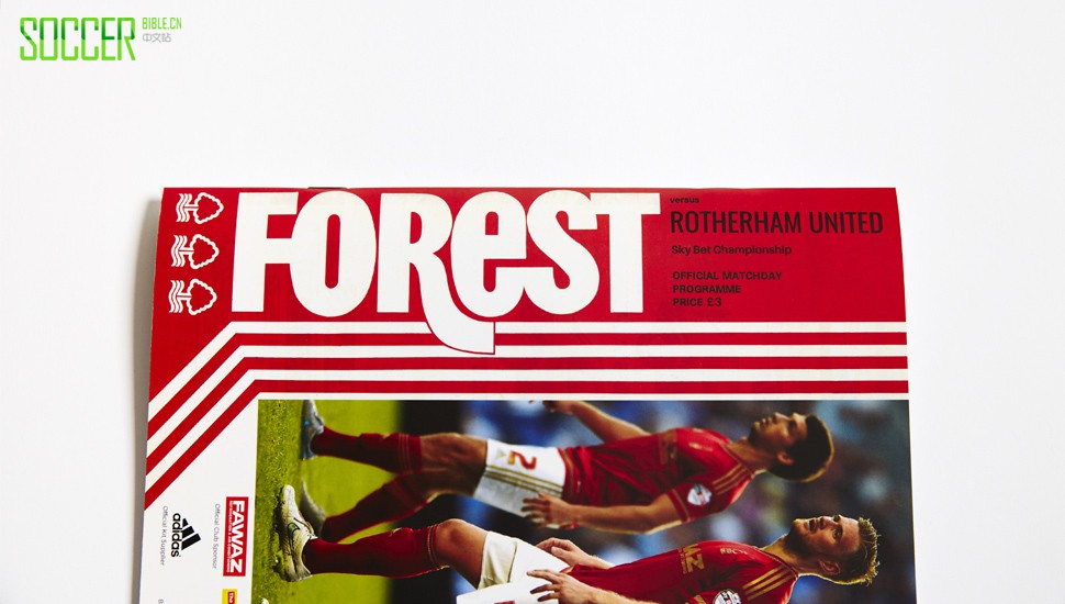 forest-150-programme-10