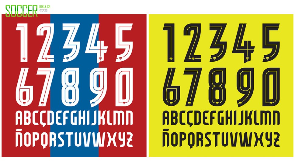 levante-football-type-3