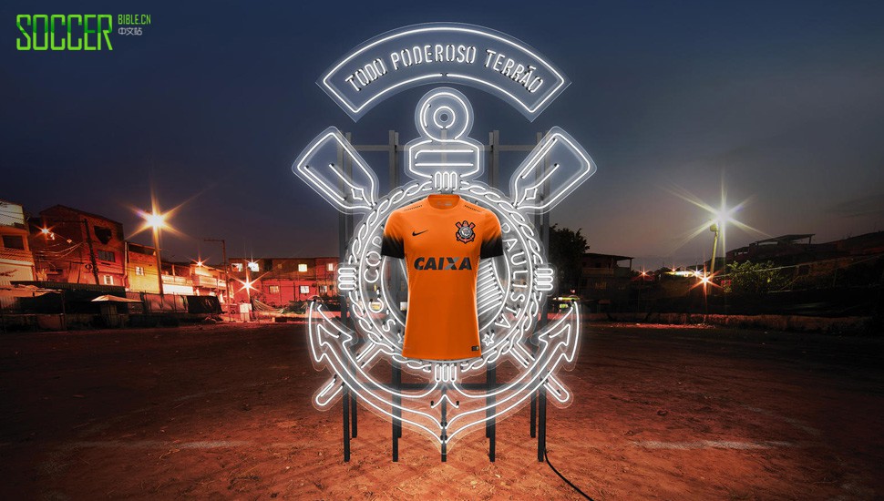 corinthians-nike-15-16-5