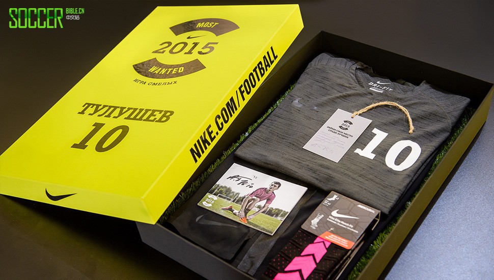 耐克最高通缉套装