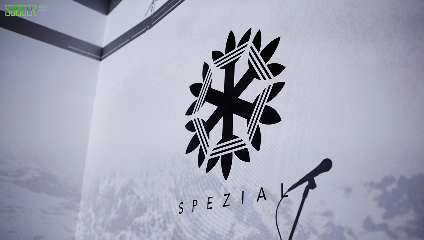 adidas-spezial-event-img3