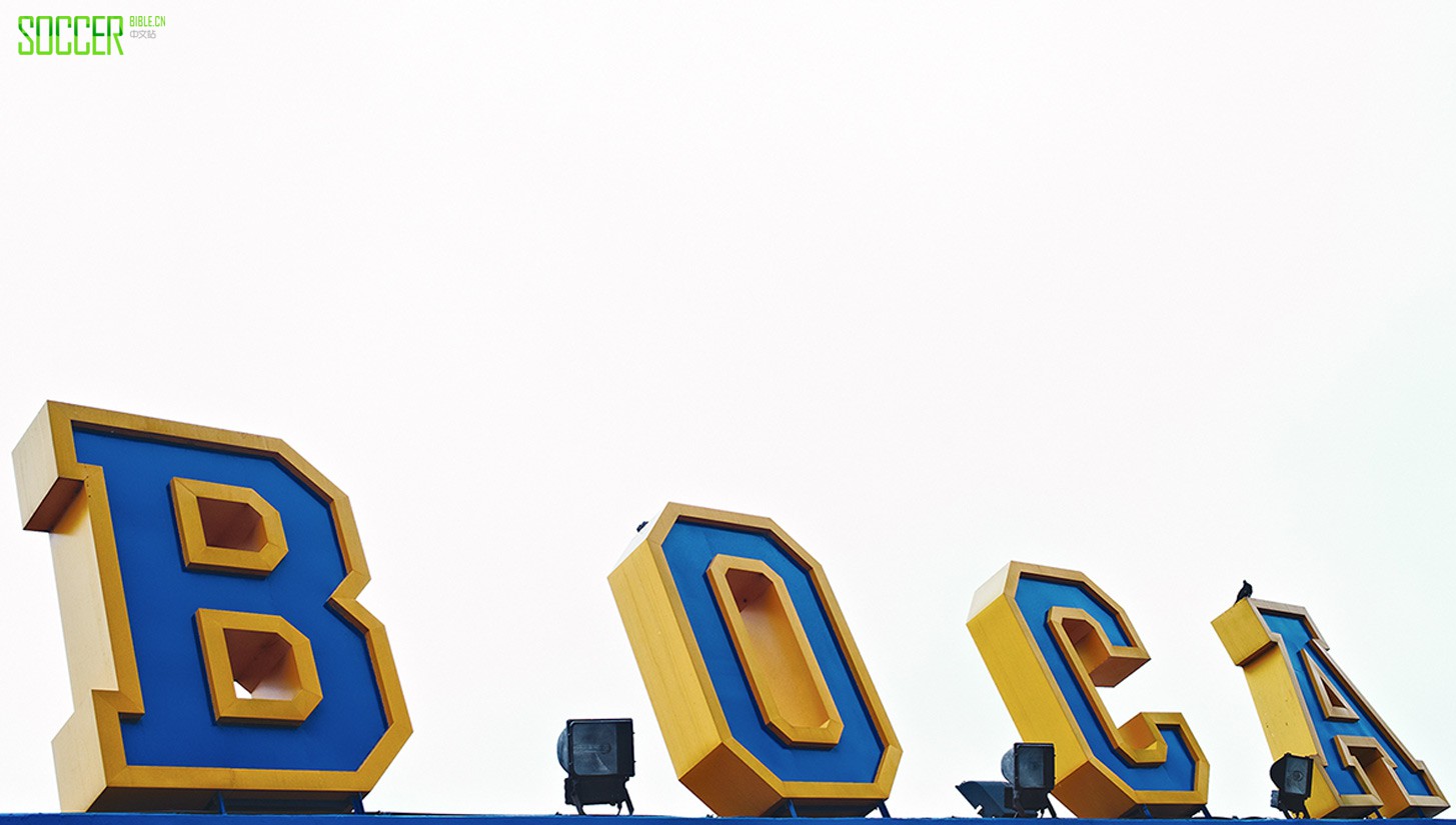 boca-juniours-stadium-1