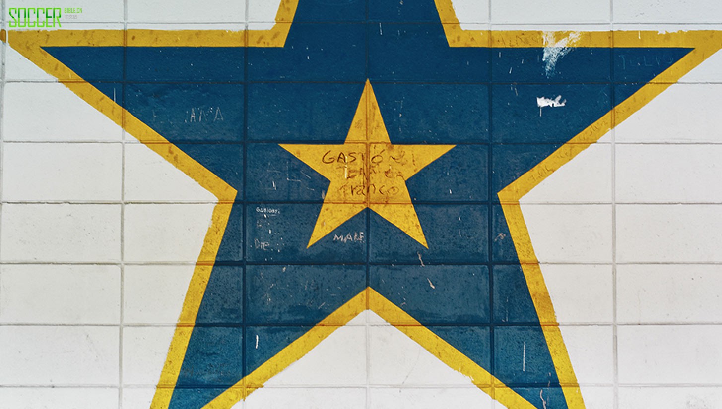 boca-juniours-stadium-4